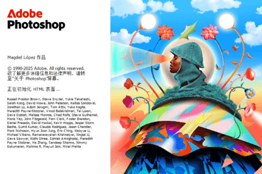 图片[1]-Adobe Photoshop 2026 v27.4.0.15 直装版 – 专业图像编辑与创意设计软件-乐享软库