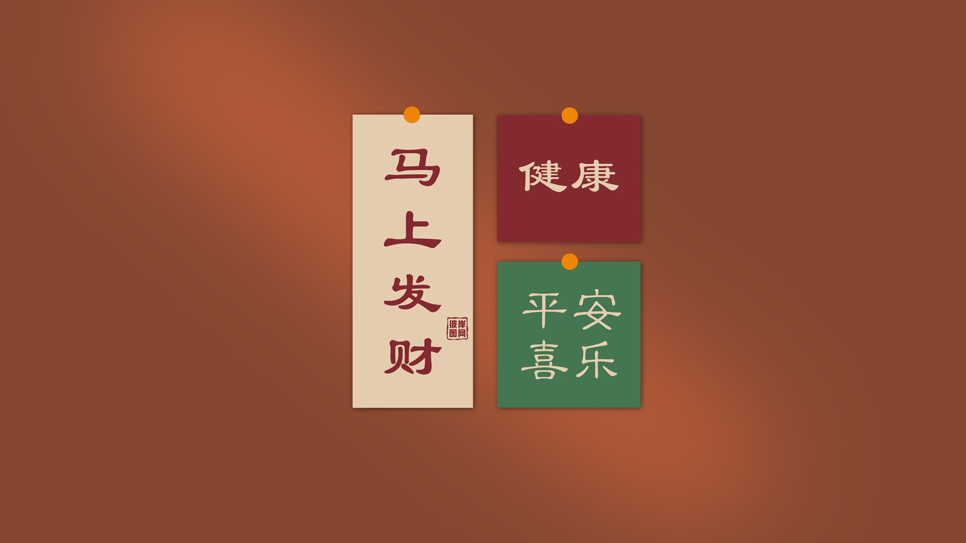 乐享软库-Adobe软件大全与专业设计软件|实用工具|手机app|免费绿色软件一站式下载